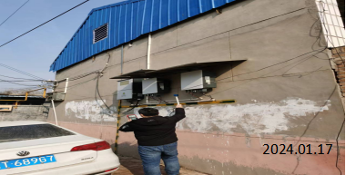 MILE米乐·(中国)集团