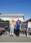 MILE米乐·(中国)集团