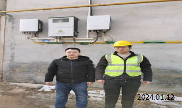 MILE米乐·(中国)集团