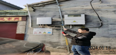 MILE米乐·(中国)集团