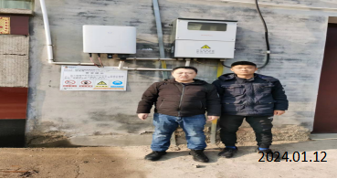 MILE米乐·(中国)集团