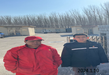 MILE米乐·(中国)集团