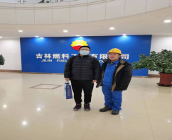 MILE米乐·(中国)集团