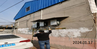 MILE米乐·(中国)集团