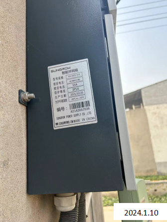 MILE米乐·(中国)集团