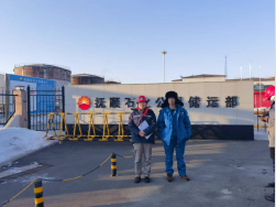 MILE米乐·(中国)集团