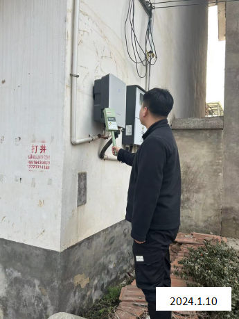 MILE米乐·(中国)集团