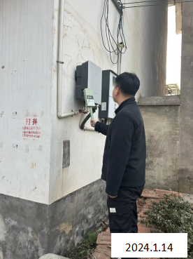 MILE米乐·(中国)集团