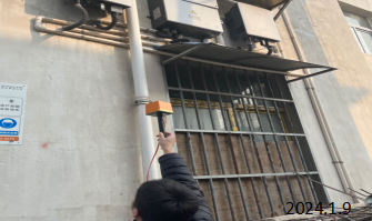 MILE米乐·(中国)集团