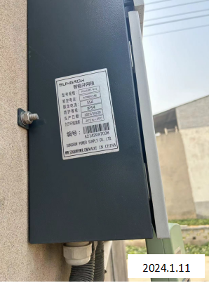 MILE米乐·(中国)集团