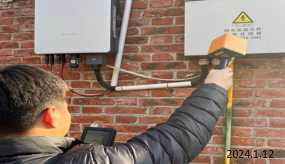 MILE米乐·(中国)集团