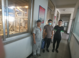 MILE米乐·(中国)集团