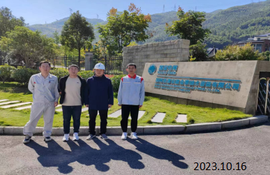 MILE米乐·(中国)集团