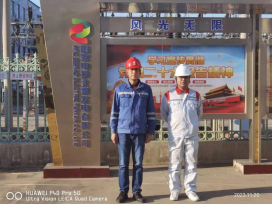 MILE米乐·(中国)集团