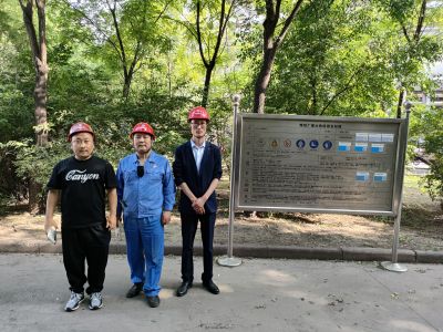 MILE米乐·(中国)集团