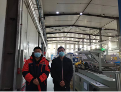 MILE米乐·(中国)集团