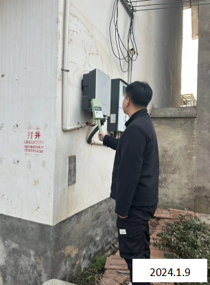 MILE米乐·(中国)集团