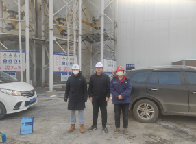 MILE米乐·(中国)集团