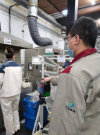 MILE米乐·(中国)集团