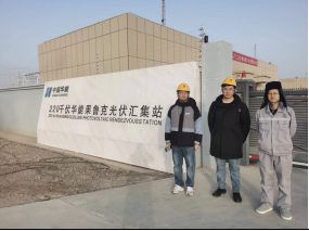 MILE米乐·(中国)集团