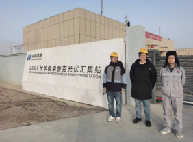 MILE米乐·(中国)集团