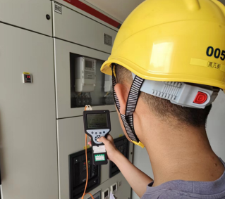 MILE米乐·(中国)集团