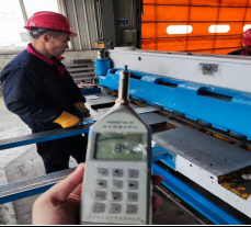 MILE米乐·(中国)集团