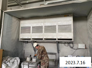 MILE米乐·(中国)集团