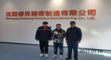 MILE米乐·(中国)集团