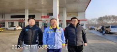 MILE米乐·(中国)集团