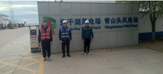 MILE米乐·(中国)集团