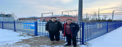 MILE米乐·(中国)集团