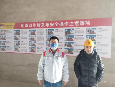 MILE米乐·(中国)集团