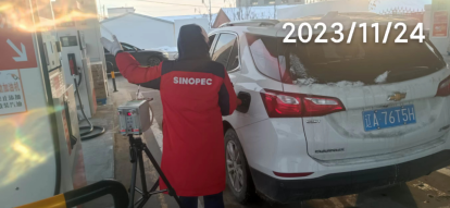 MILE米乐·(中国)集团