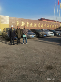 MILE米乐·(中国)集团