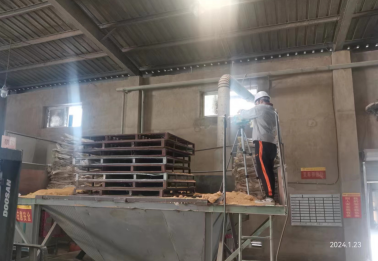 MILE米乐·(中国)集团