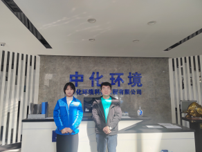 MILE米乐·(中国)集团