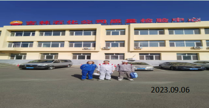 MILE米乐·(中国)集团