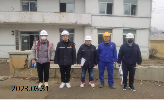 MILE米乐·(中国)集团