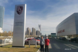 MILE米乐·(中国)集团