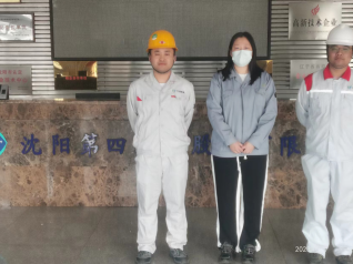 MILE米乐·(中国)集团