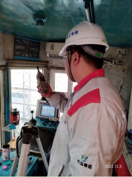 MILE米乐·(中国)集团