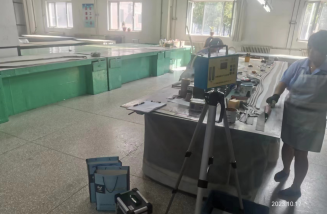 MILE米乐·(中国)集团