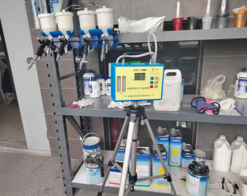 MILE米乐·(中国)集团