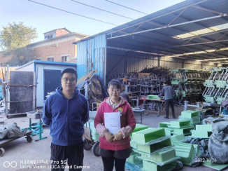 MILE米乐·(中国)集团