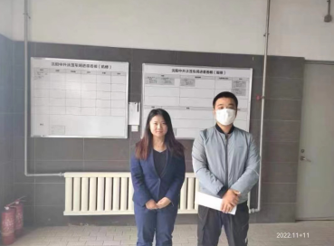 MILE米乐·(中国)集团