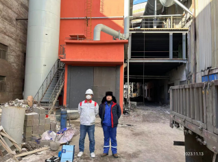 MILE米乐·(中国)集团