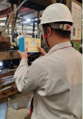 MILE米乐·(中国)集团