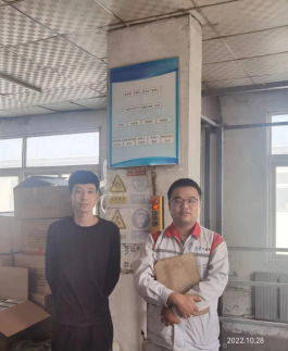 MILE米乐·(中国)集团