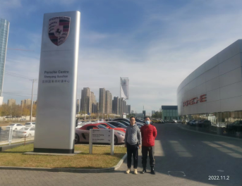 MILE米乐·(中国)集团